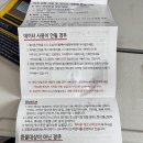 신한렌트카 이미지