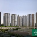 그랑포레 이미지