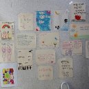 성남초등학교 후문 이미지