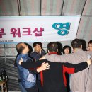 지오1펜션 이미지