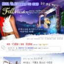 라인댄스(야) 이미지