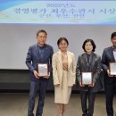 수청 이미지