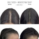 제이린헤어 - 전주시 완산구 세내로 291 | 부산탈모 부산탈모관리 두피 고민 해결하는 부산SMP 전문 제이린SMP