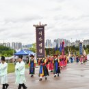 5월 어린이날 어린이와 가족을 위한 문화축제 이미지