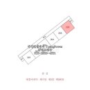 대명영양탕 이미지