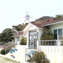 신수보건진료소 네이버블로그