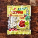 반찬걱정 NO 1주일치 밑반찬 만들기 | 새미네부엌 양념으로 30초만에 촉촉부들 진미채볶음 만들기