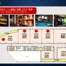 태양빌딩 이미지