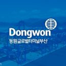 2024-03-0031 - 완주군 | 2024-03-0031