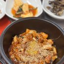 태인동 태인동회관주차장 이미지