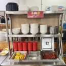 GR(진천군)-[진광로]-하-105 | 진천중식맛집 중앙대반점, 진천 최고의 간짜장 짬뽕맛집, 진천탕수육 찐맛집추천