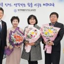 도련초등학교 병설유치원 이미지