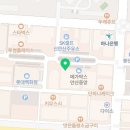 씨제이올리브영안산중앙 네이버블로그