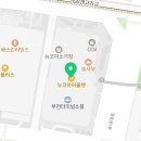 스트릿츄러스부천NC점