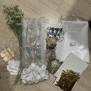 (유)스마트텝 | 제 3장 - 프로포즈하기_셀프프로포즈준비