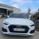 고흥카써비스 이미지