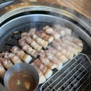 삼덕식당 이미지