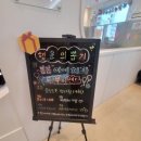 봄봄아이치과의원 이미지