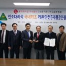 롯데케미칼 주식회사 네이버블로그