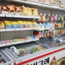 안산천남로1 이미지