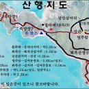 신지도