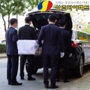 상조다이렉트
