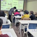 고등동행정복지센터 이미지