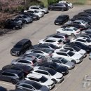 아파트 주차장 '길막'하면 최대 500만원…오늘부터 견인도 가능!!!! 이미지