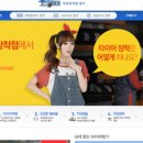 ABC자동차정비 이미지