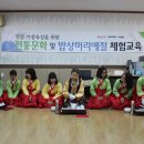 마산무학여자중학교 이미지