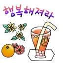 새성남공인중개사사무소 이미지