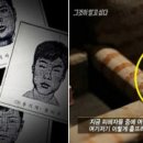 갤럭시단란주점 이미지