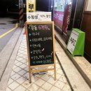 시민안주 네이버블로그