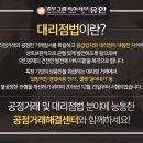 도서출판 유한