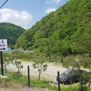 펜션 소풍 이미지