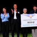 동래구장애인복지관 이미지