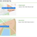 거제고등학교 | 거제섬꽃축제 2025 축제기간 출연진 입장료 주차장 가볼만한 곳 [추천]