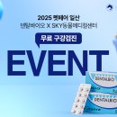 (주)메가덴탈 이미지