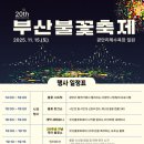 광안3-307 이미지