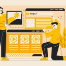 인트로디자인 네이버블로그