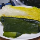 만포장식당 이미지