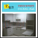 보라매동-32 이미지