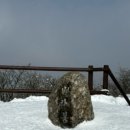 선돌마루 이미지