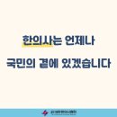 칠성한의원 이미지