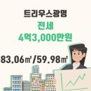 ㈜세부엔지니어링 이미지