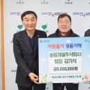 송림 이미지
