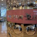 오즈치과의원 이미지