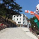 추월산 해피랜드 이미지