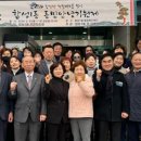 동민 이미지