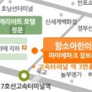 [서초함소아함의원]9월 진료 안내 이미지